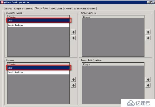 Windows 2008 使用Linux LDAP認(rèn)證