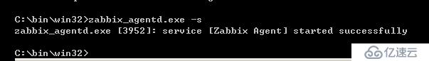 zabbix 监控windows 主机和华为交换机