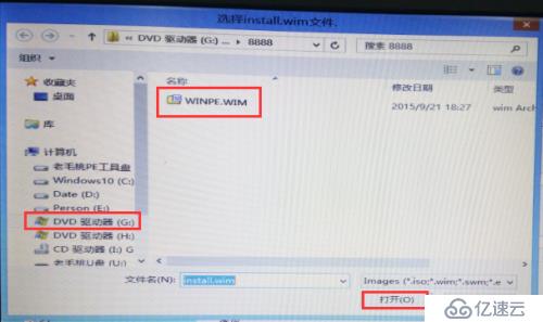 u盘安装windows10