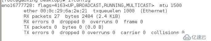 centos7-各种修改,