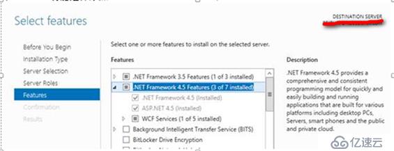 SQLServer 2012 报表服务部署配置(1)