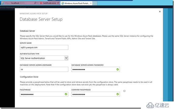 Windows Azure Pack与VMware VRA 对比(五)Azure Pack 安装及IaaS功能测试