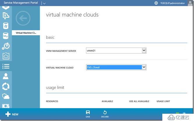 Windows Azure Pack与VMware VRA 对比(五)Azure Pack 安装及IaaS功能测试