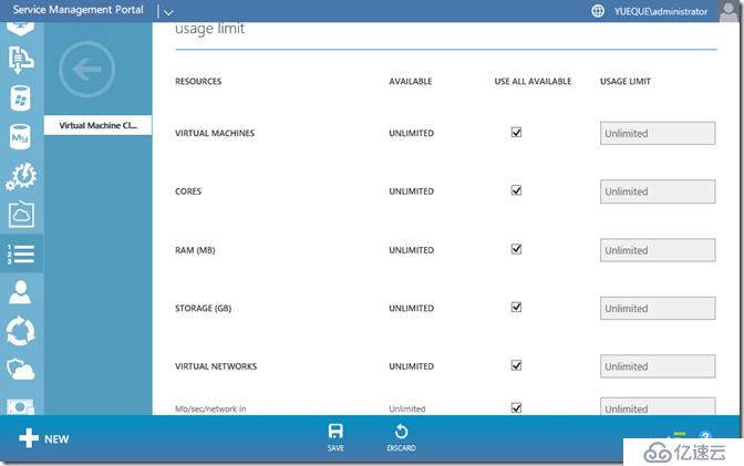 Windows Azure Pack与VMware VRA 对比(五)Azure Pack 安装及IaaS功能测试