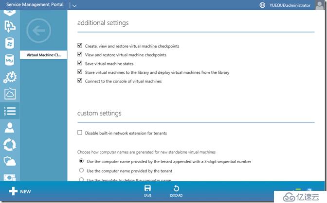 Windows Azure Pack与VMware VRA 对比(五)Azure Pack 安装及IaaS功能测试