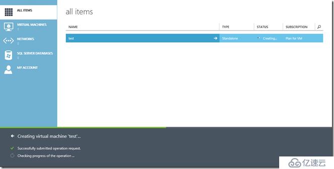 Windows Azure Pack与VMware VRA 对比(五)Azure Pack 安装及IaaS功能测试