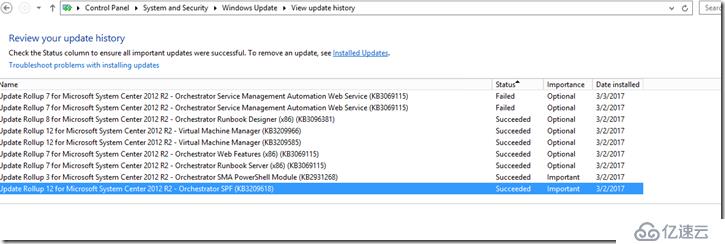 Windows Azure Pack与VMware VRA 对比(五)Azure Pack 安装及IaaS功能测试
