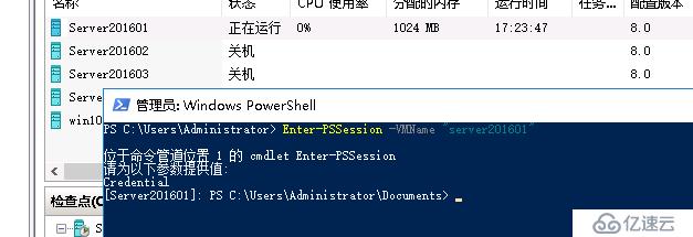Windows PowerShell Direct