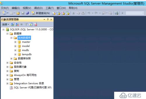 Windows Azure Pack 快速部署（1）AD环境准备及Sql Ser安装