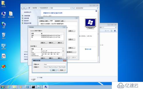 windows环境下使用apxs编译添加apache模块