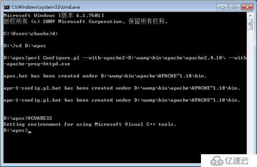 windows環(huán)境下使用apxs編譯添加apache模塊