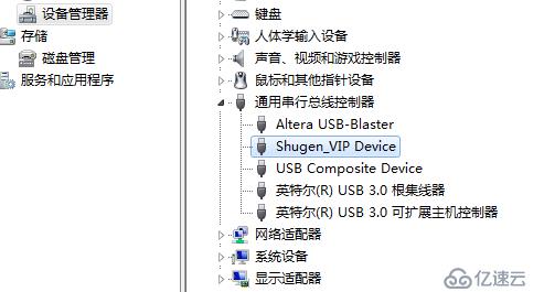 FPGA设计——全局曝光CMOS图像采集与USB2.0显示