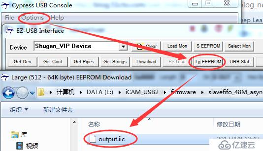 FPGA设计——全局曝光CMOS图像采集与USB2.0显示