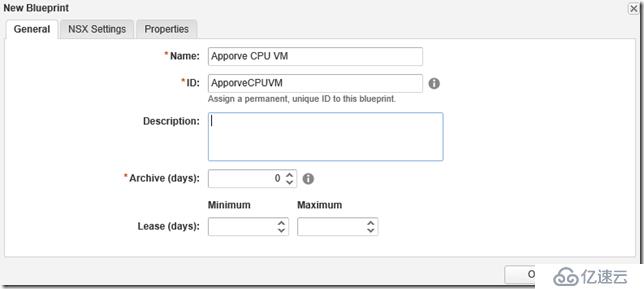 Windows Azure Pack与VMware VRA 对比(四)VRA IaaS功能测试