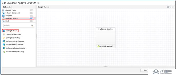 Windows Azure Pack与VMware VRA 对比(四)VRA IaaS功能测试