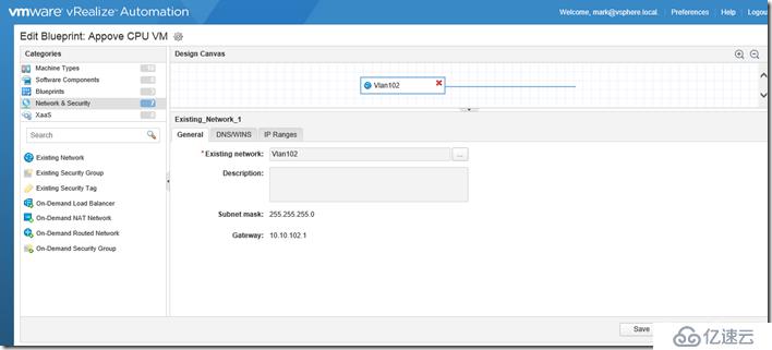 Windows Azure Pack与VMware VRA 对比(四)VRA IaaS功能测试