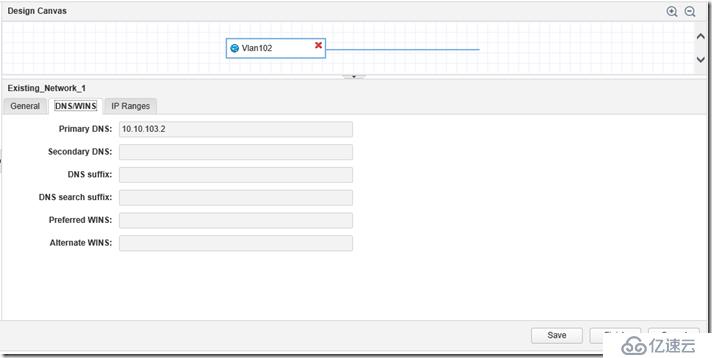 Windows Azure Pack与VMware VRA 对比(四)VRA IaaS功能测试