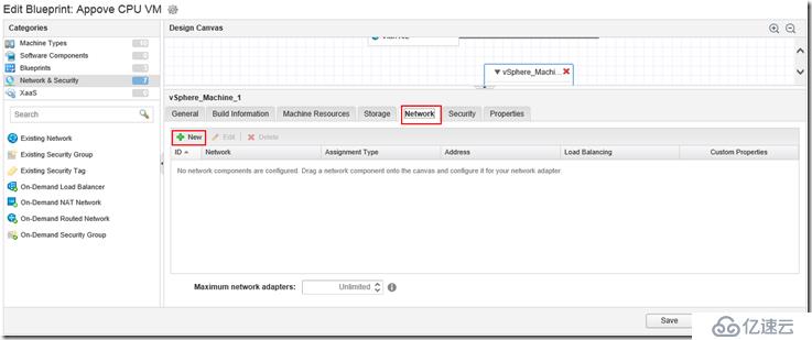 Windows Azure Pack与VMware VRA 对比(四)VRA IaaS功能测试