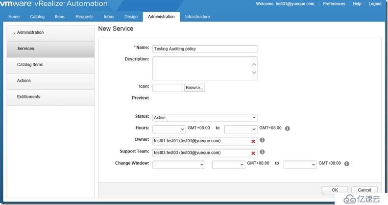 Windows Azure Pack与VMware VRA 对比(四)VRA IaaS功能测试