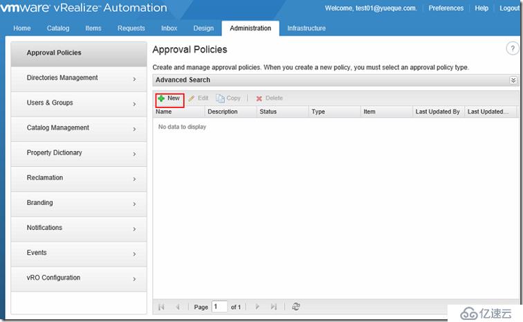 Windows Azure Pack与VMware VRA 对比(四)VRA IaaS功能测试