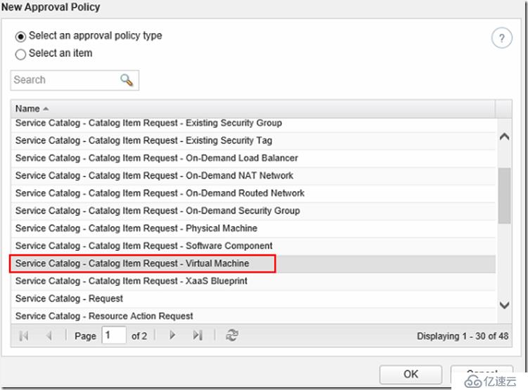 Windows Azure Pack与VMware VRA 对比(四)VRA IaaS功能测试