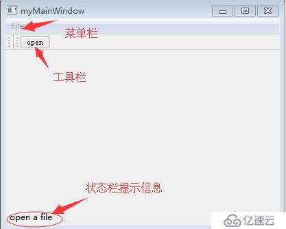 子类化QMainWindows，添加菜单栏及工具栏，并添加图标