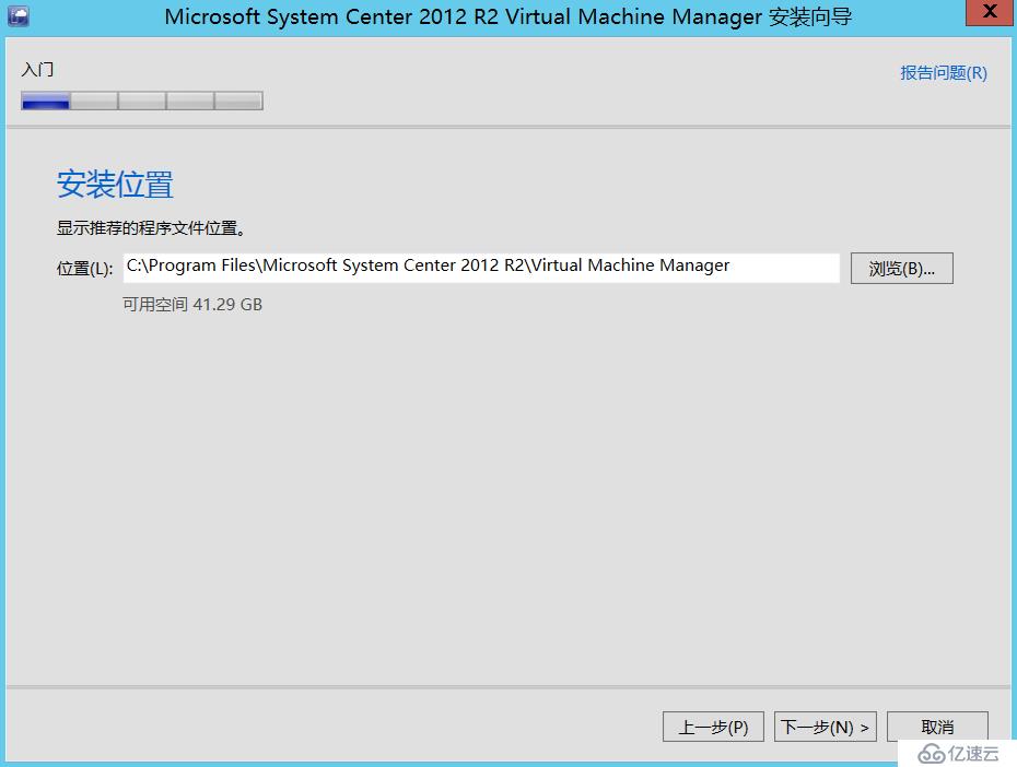 如何使用SCVMM 2012 R2管理Hyper-v群集