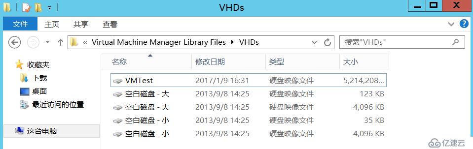 如何使用SCVMM 2012 R2管理Hyper-v群集