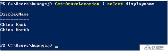 Windows Azure PowerShell中如何管理虚拟机