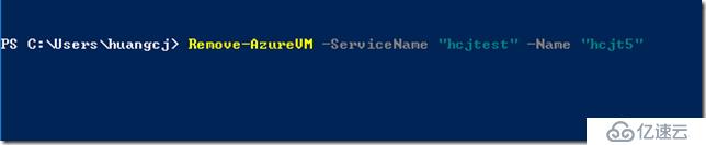 Windows Azure PowerShell中如何管理虚拟机