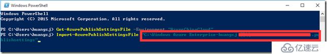 Windows Azure PowerShell之環(huán)境準(zhǔn)備