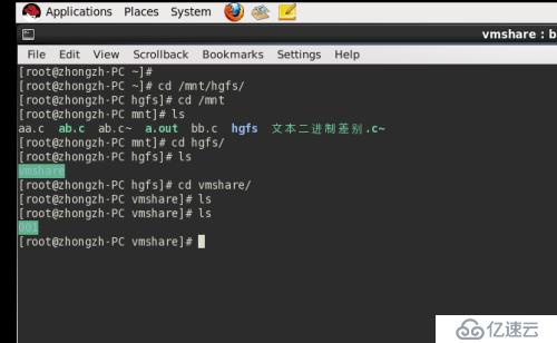 如何建立虛擬機(jī)與windows的共享文件夾