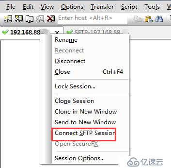SecureCRT在linux与windows本地互传文件之SFTP