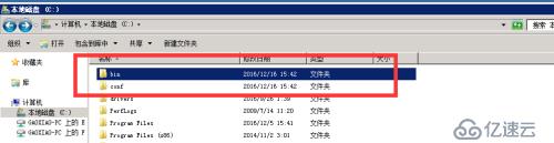 zabbix添加windows系統(tǒng)主機