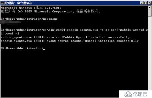 zabbix添加windows系统主机