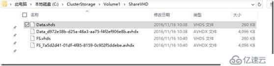 Hyper-v 2016 VHD Set