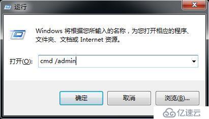 MemCache在windows下安装