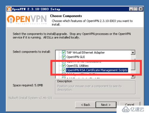 windows 2008 R2系統(tǒng)安裝openv p n詳細(xì)配置