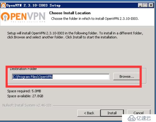 windows 2008 R2系统安装openv p n详细配置