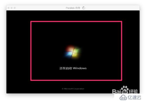 MacBook如何用Parallels Desktop安装windows7/8