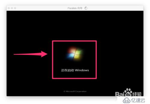 MacBook如何用Parallels Desktop安裝windows7/8