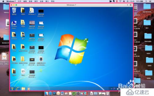 MacBook如何用Parallels Desktop安装windows7/8