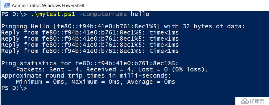 Windows PowerShell: Defining Parameters