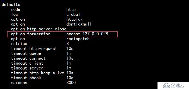 HAProxy 高级应用（一）