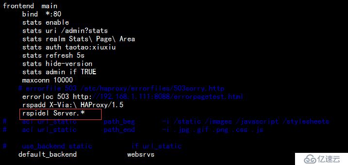 HAProxy 高级应用（一）