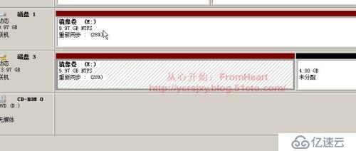 Windows下的磁盘管理（三）