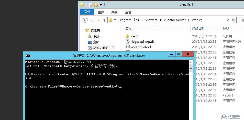 Windows版本的vCenter  Single Sign-On 6.0密码重置