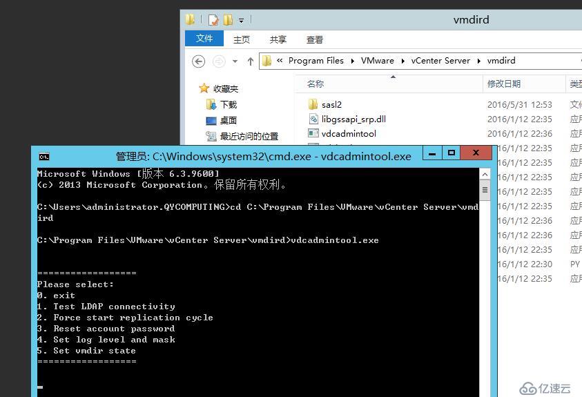 Windows版本的vCenter  Single Sign-On 6.0密码重置