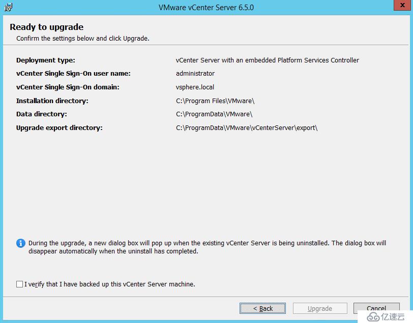 Windows vCenter 6.5升级 & VUM的安装