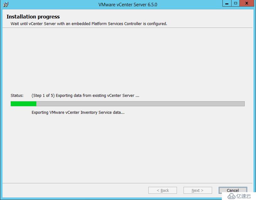 Windows vCenter 6.5升级 & VUM的安装